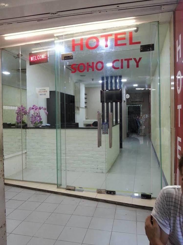 Sohotown Hotel Kuala Lumpur Esterno foto
